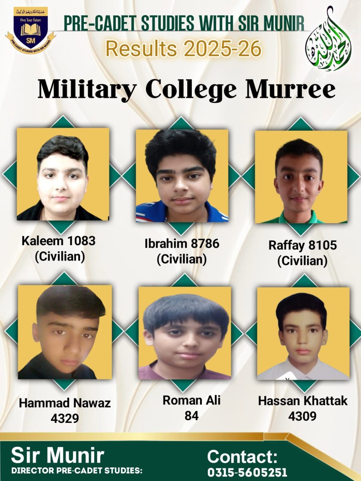 Student result