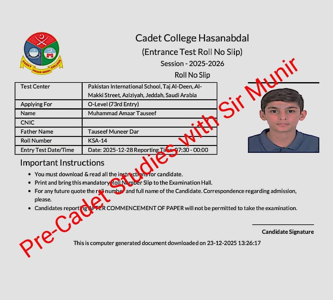 Student result