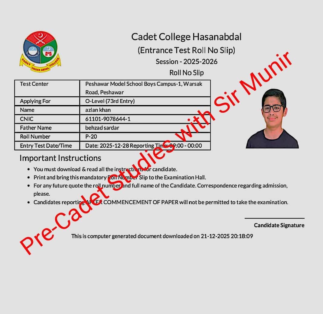 Student result