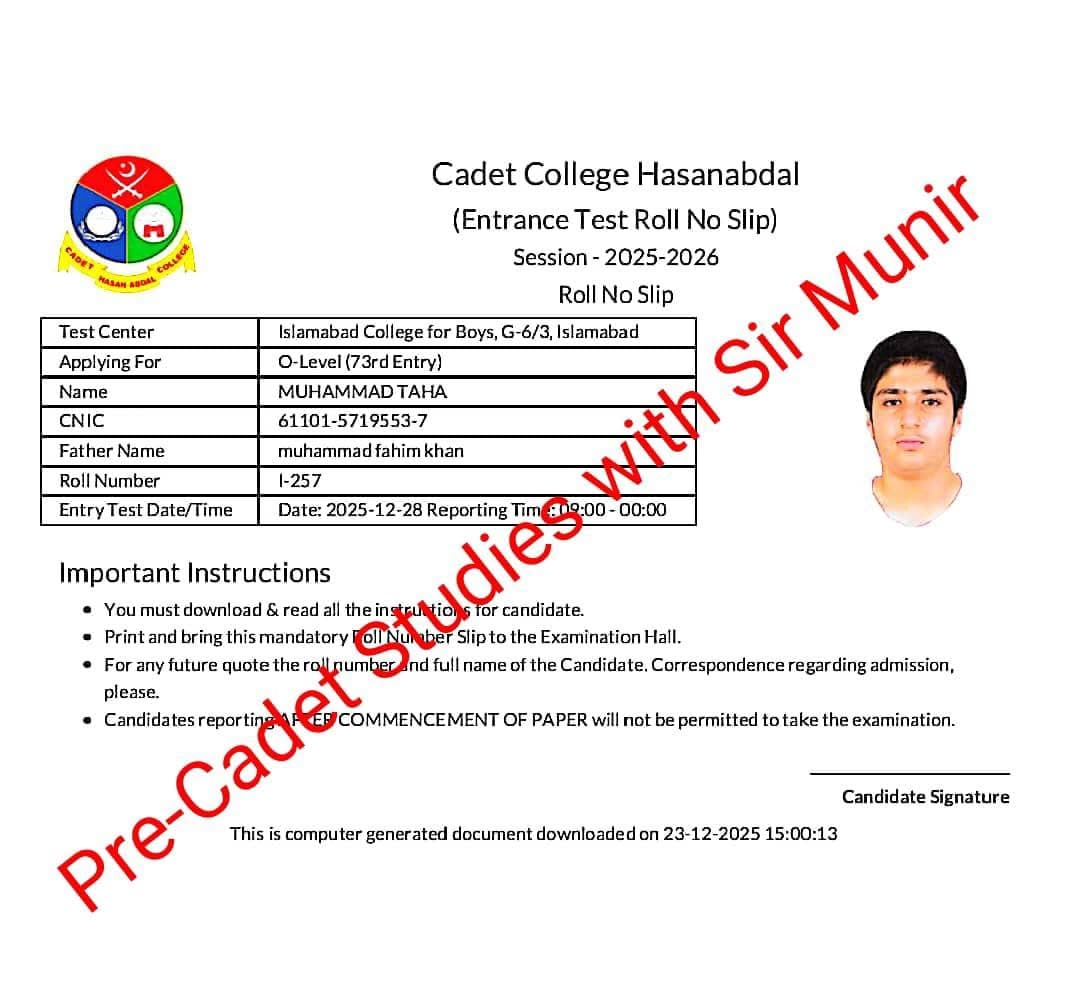 Student result