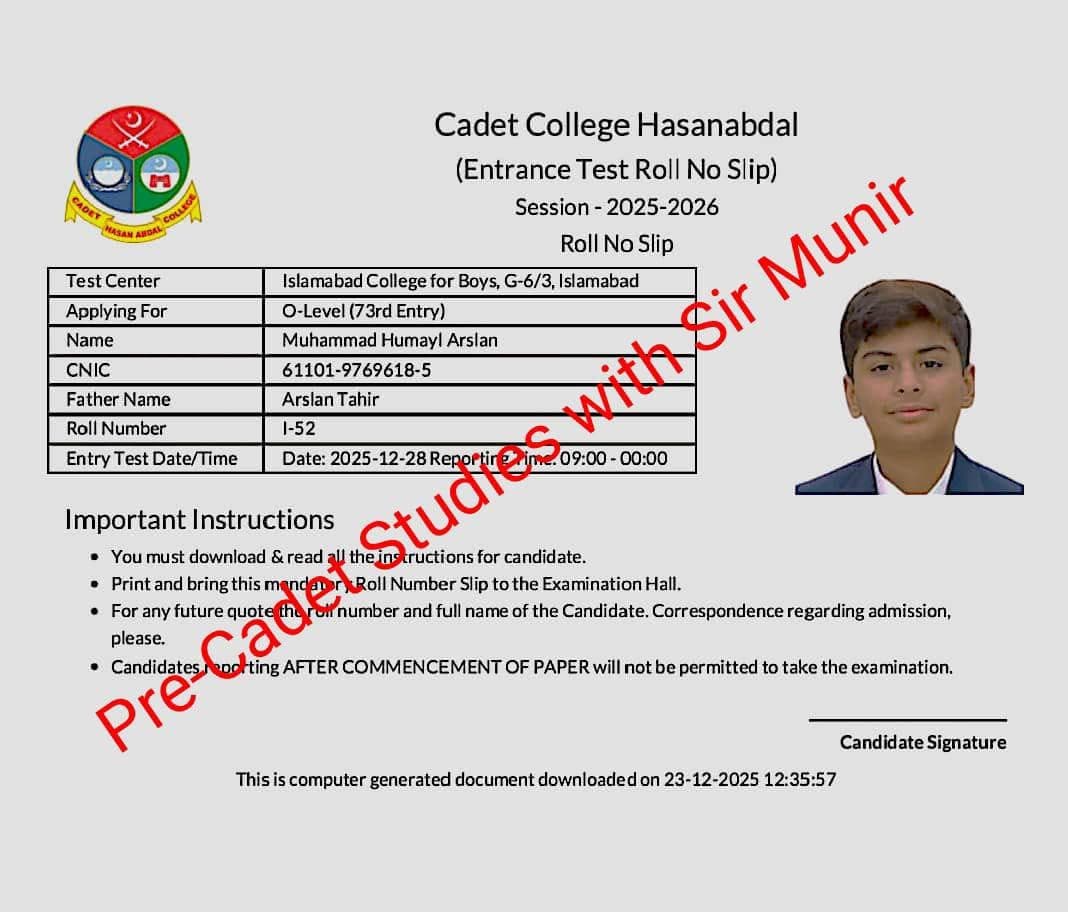 Student result