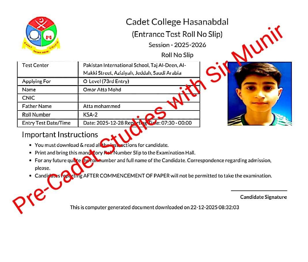 Student result