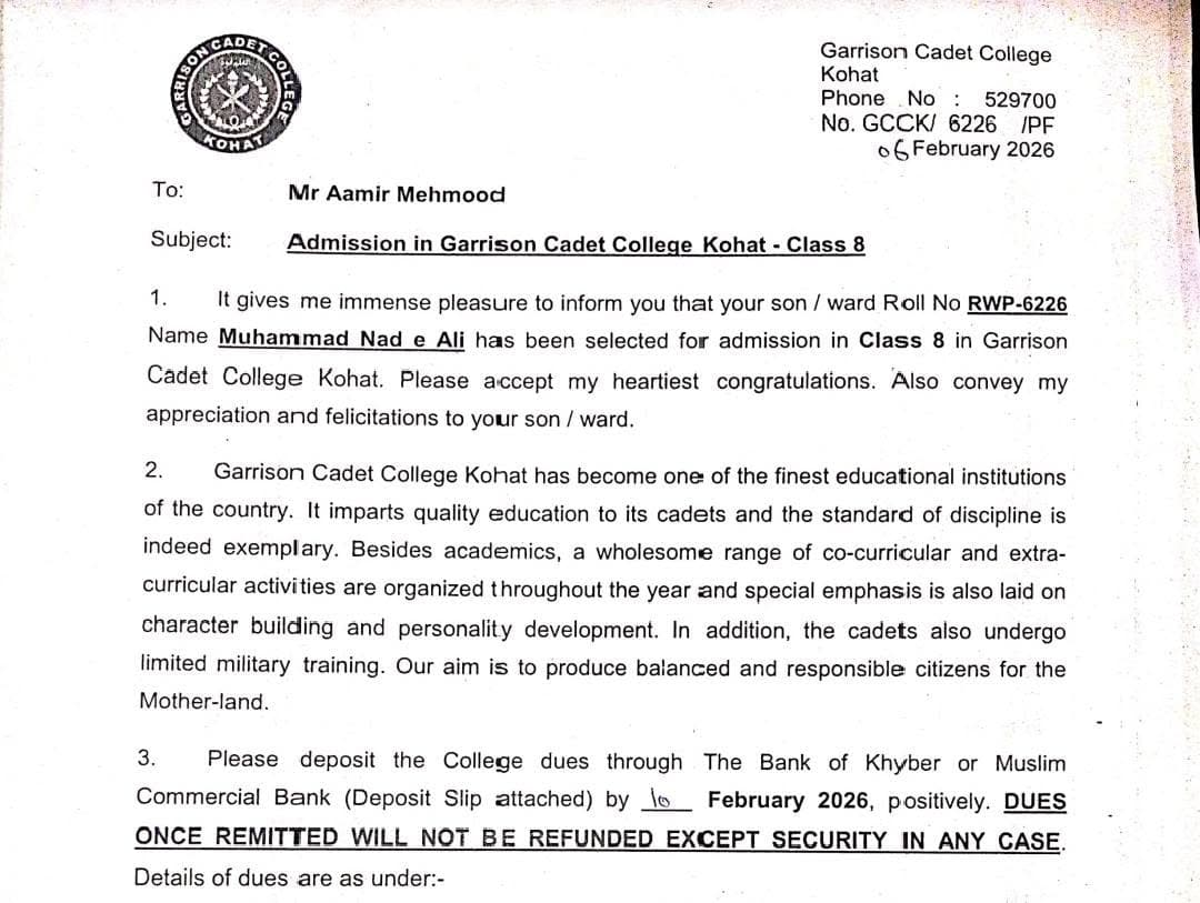 Student result