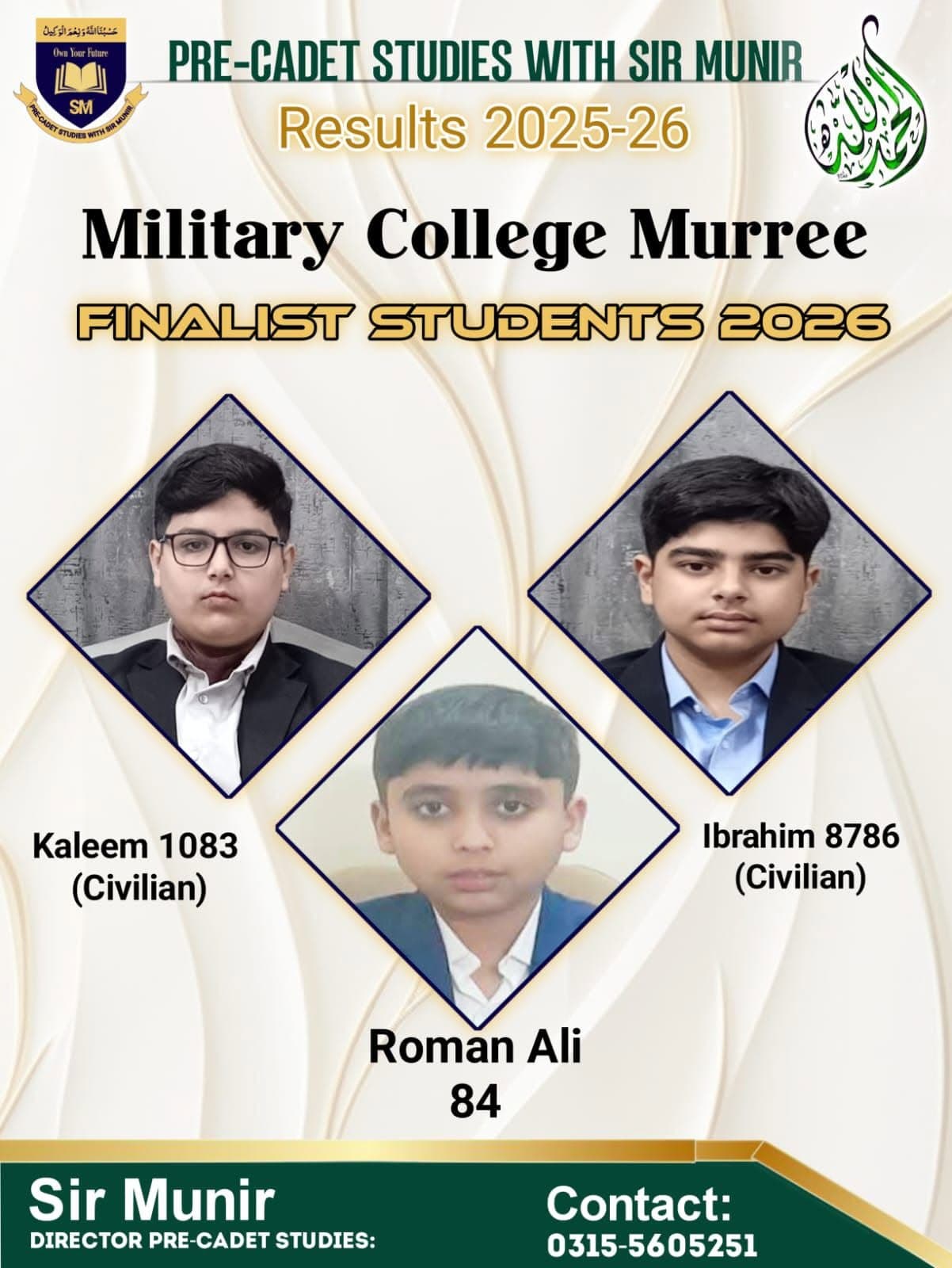 Student result