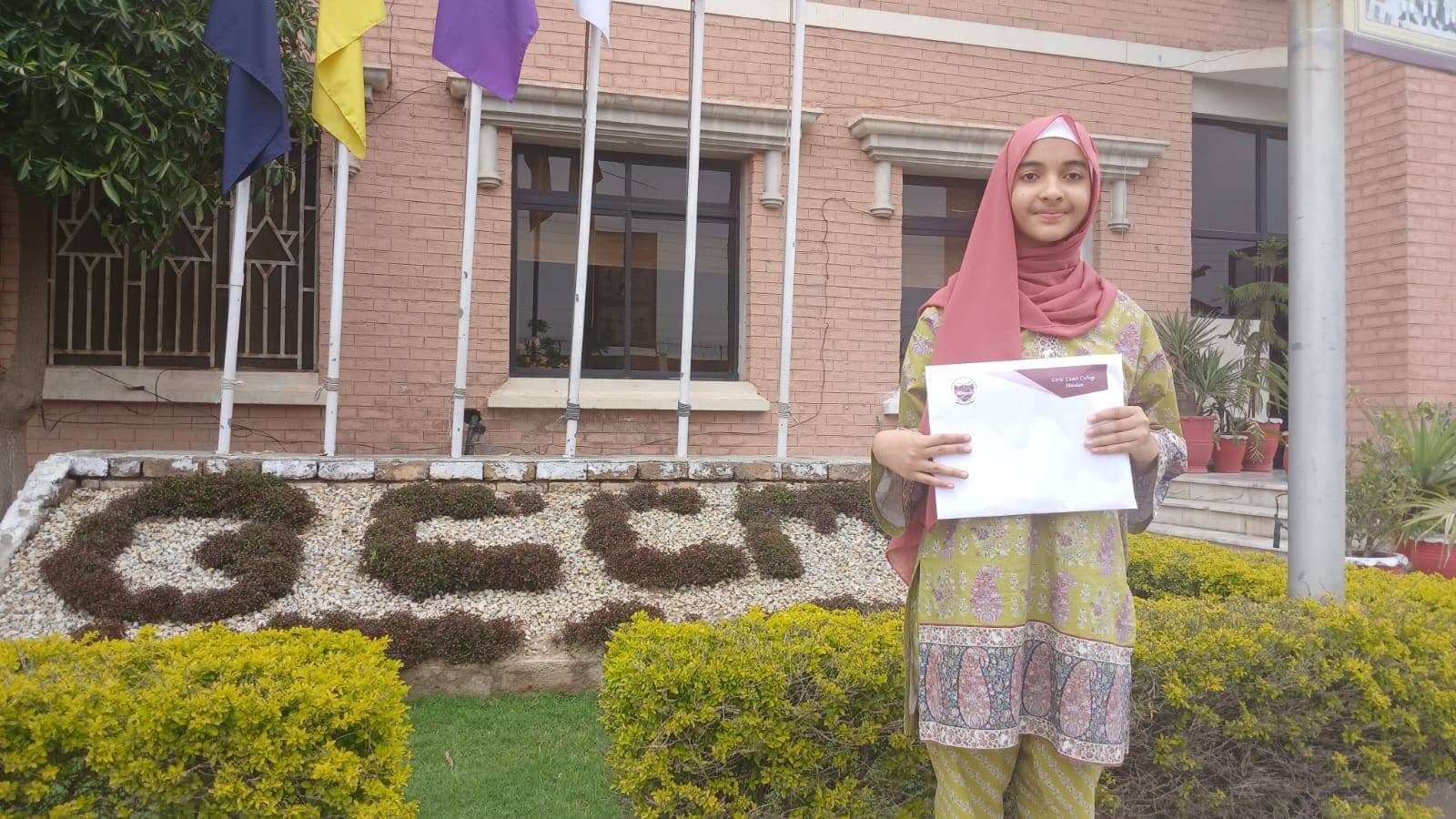 Student result