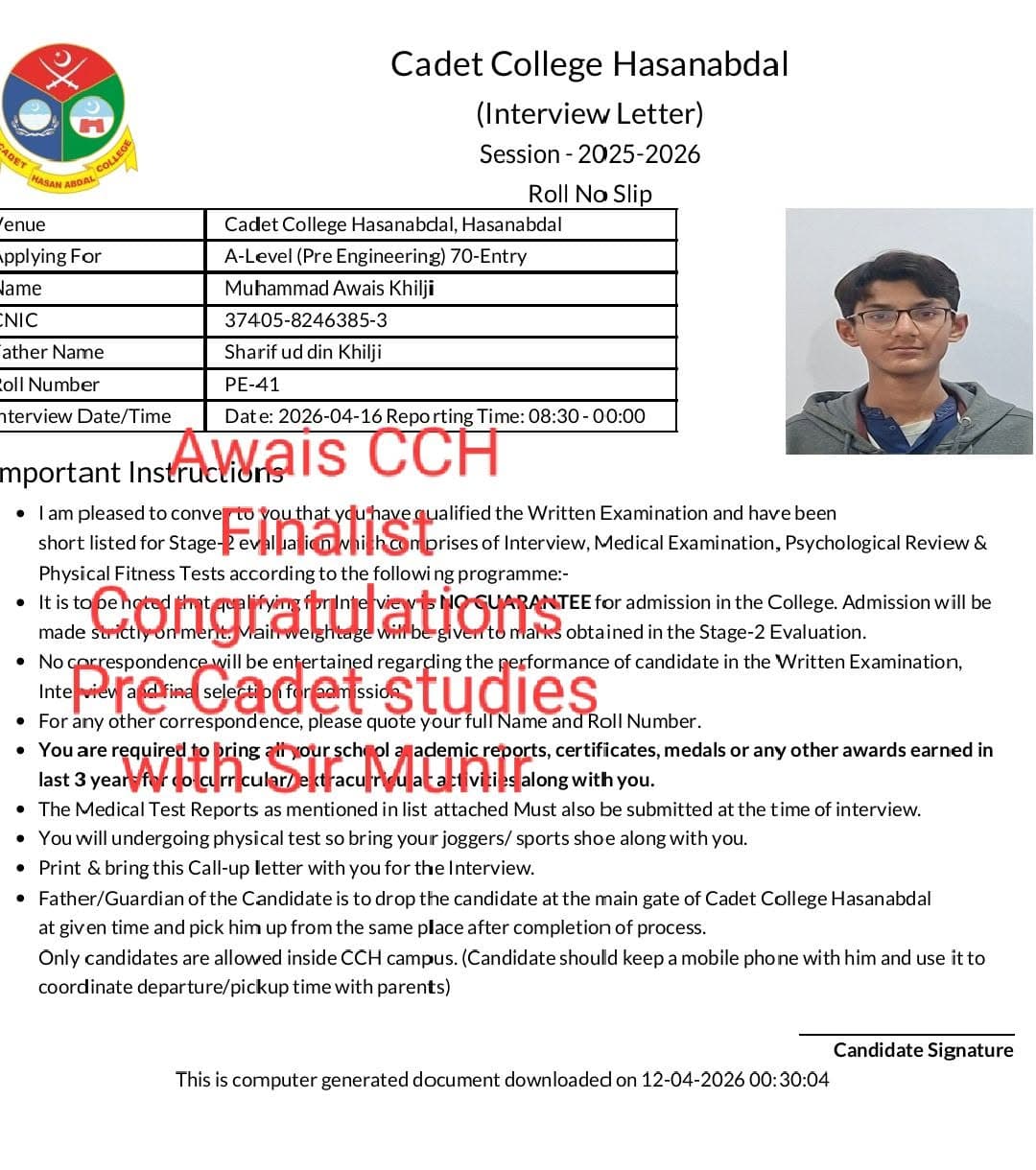 Student result