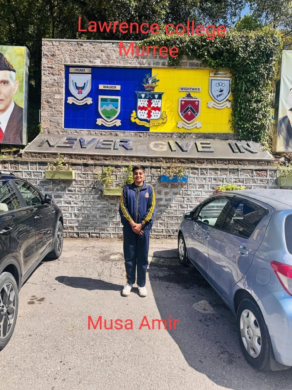 Student result