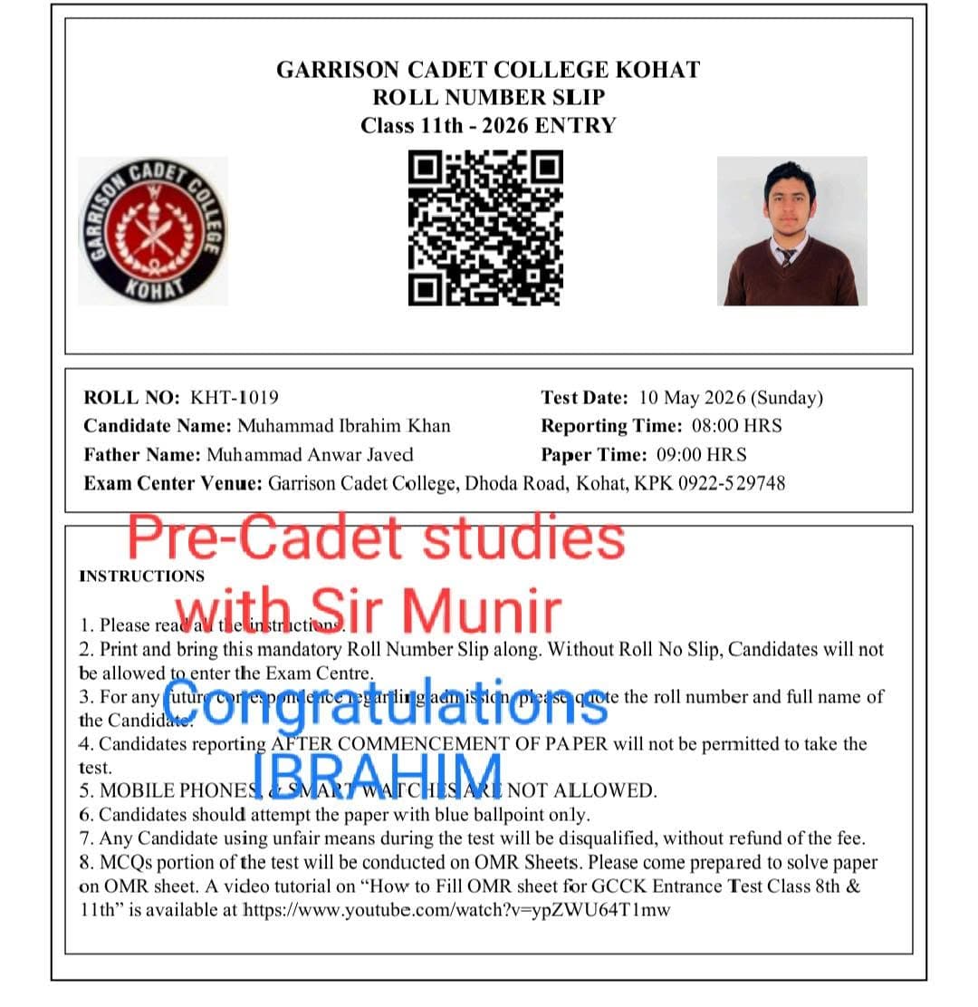 Student result