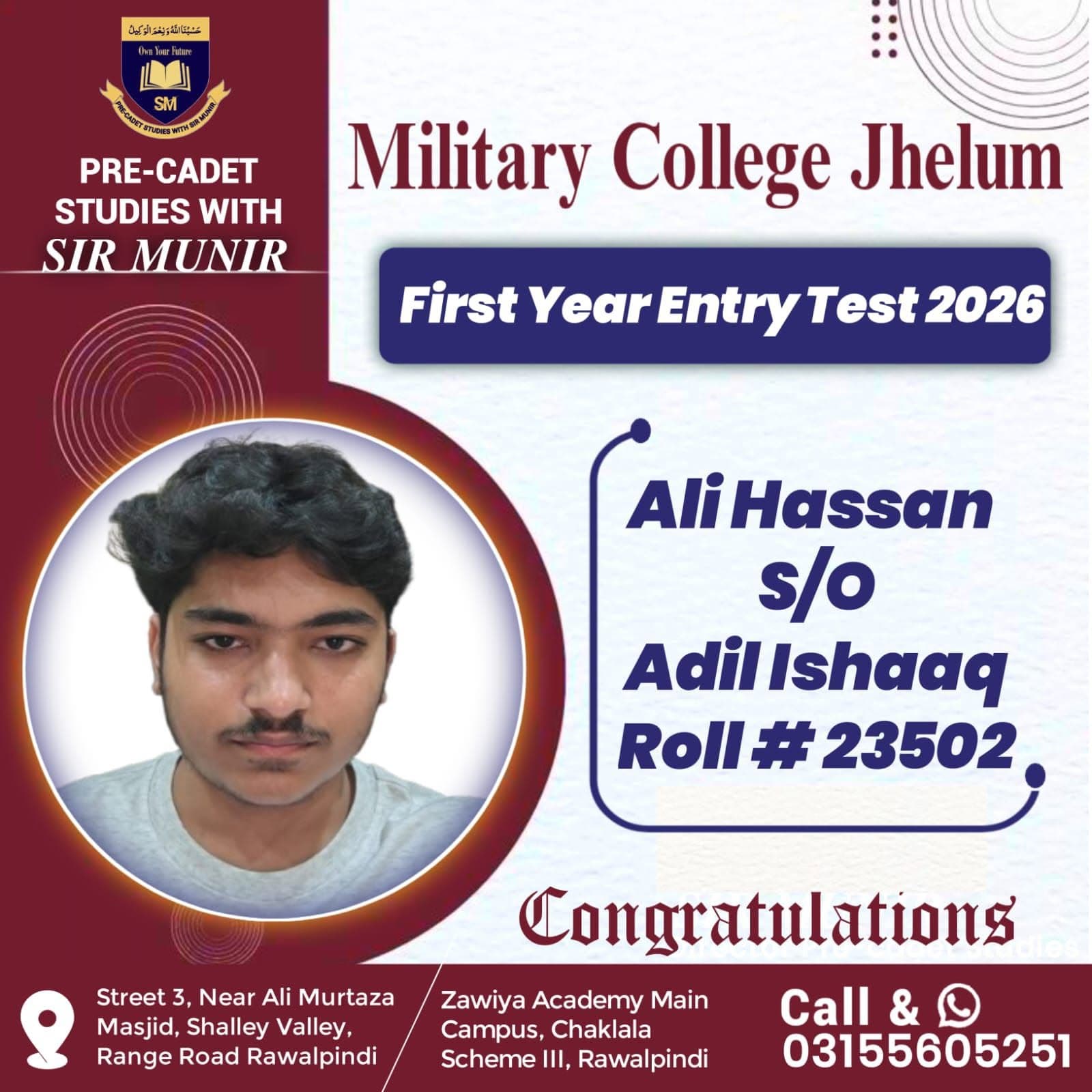 Student result